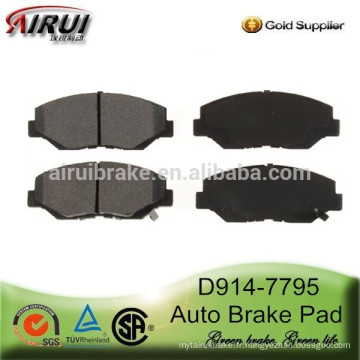 D914-7795 OE Frein de qualité pour ACURA ILX 2013-2014